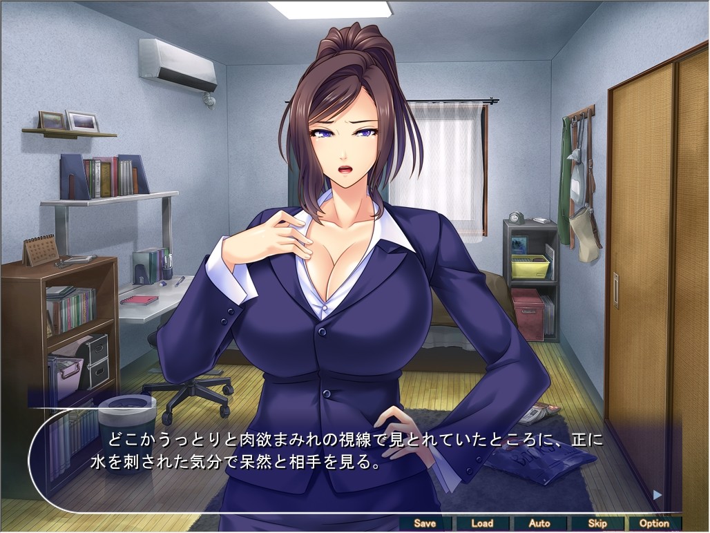 깡패 폭유 어머니 진지하게 제재! ~도 S인 여자 사장 엄마를 에로 심한 것으로 기뻐하는 도 M오나호로 해 주었다♪~