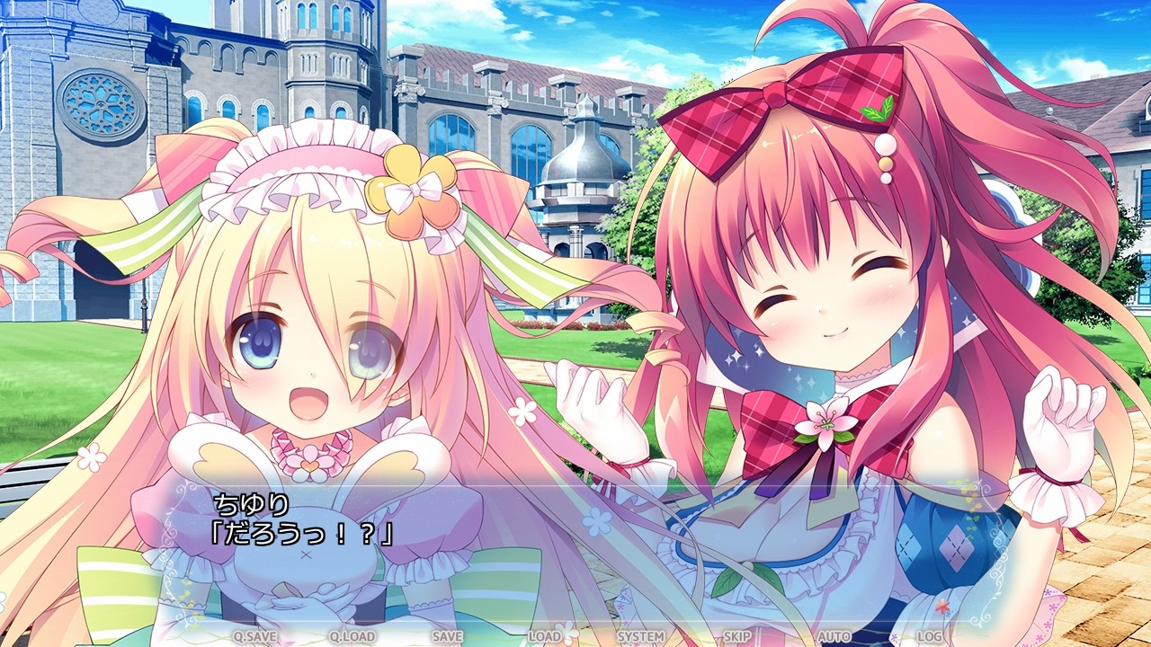 히메코이＊슈크레느!