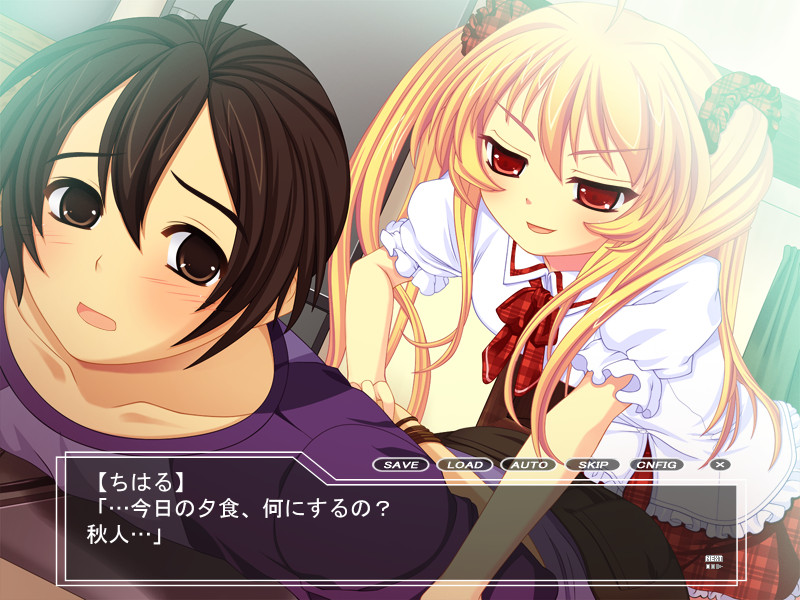 사드로리～Sadistic Lolita～