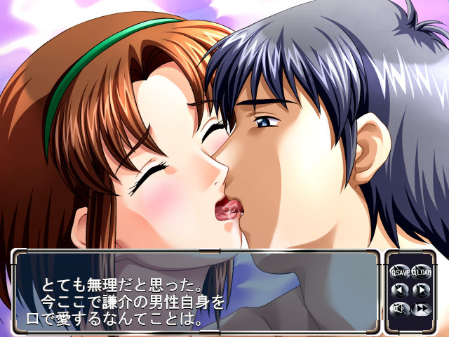 미자매 굴욕의 방