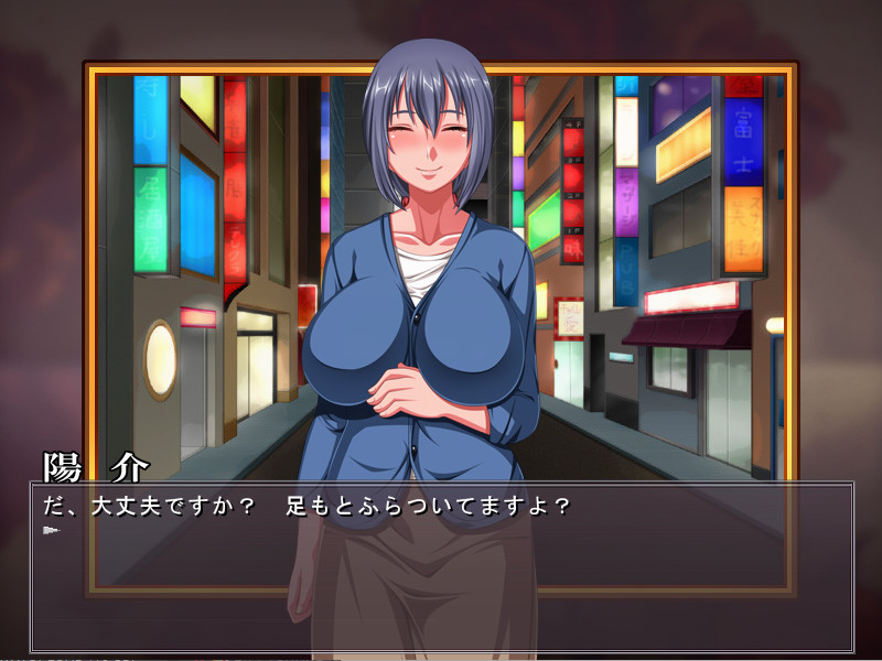 암컷이 되어버린 숙녀!! ～젊은 남자의 성욕의 포로가 된 편의점 아줌마!!～