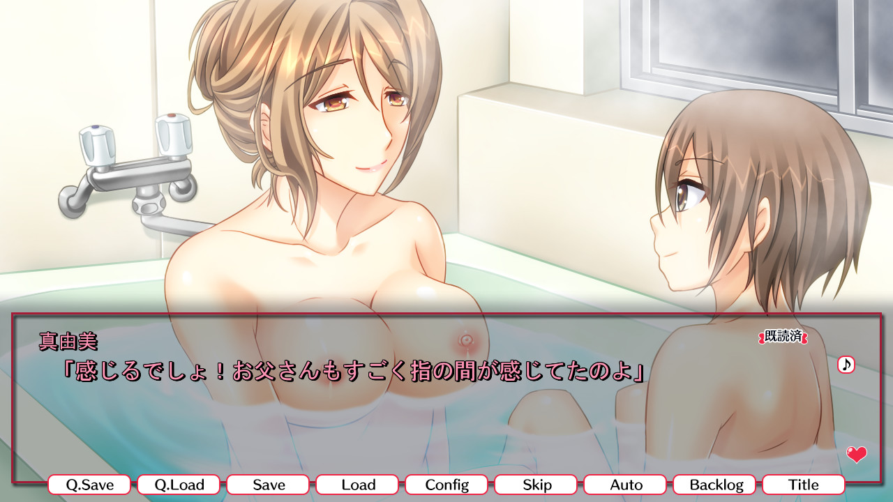 마마와의 달콤한 성활