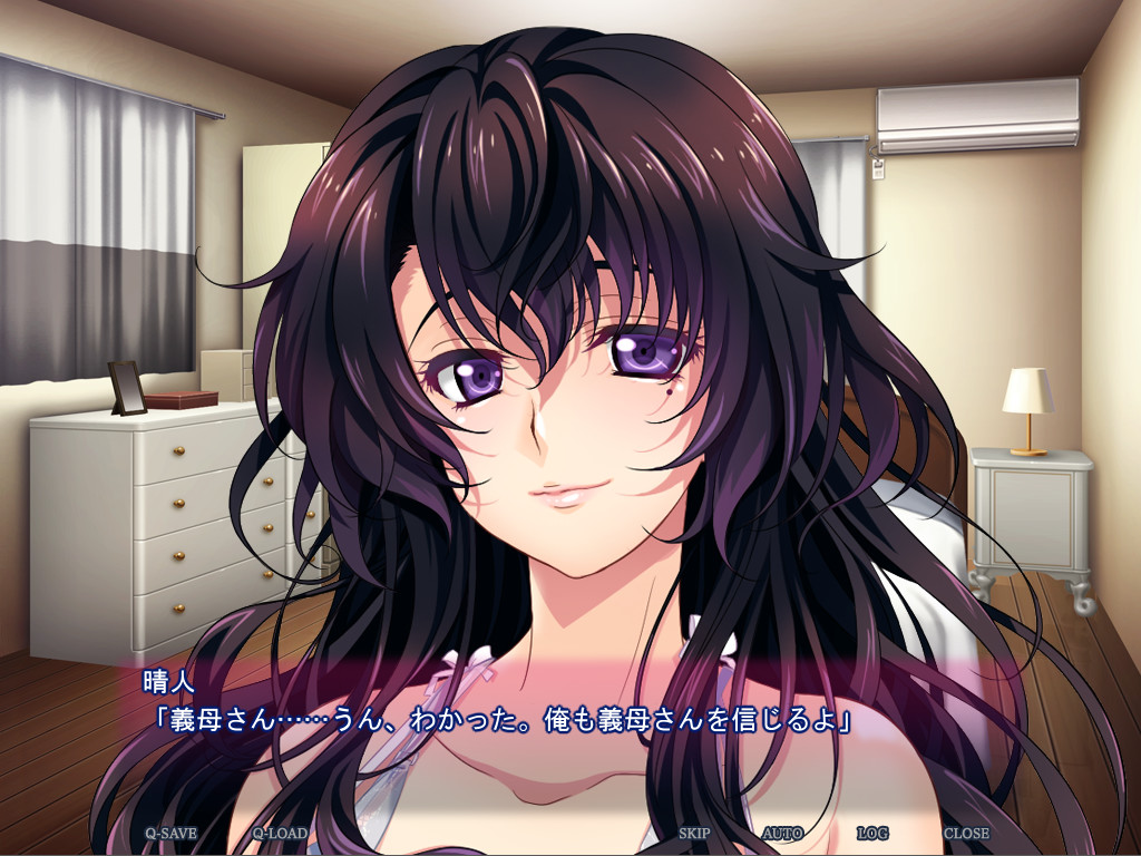 모감 ～의붓어머니의 자궁은 누구의 것?～