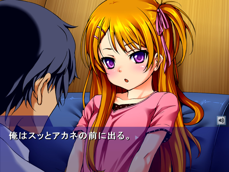 만화카페 개인실에서 로리콘과 ～소녀의 비혈을 초만끽!!～