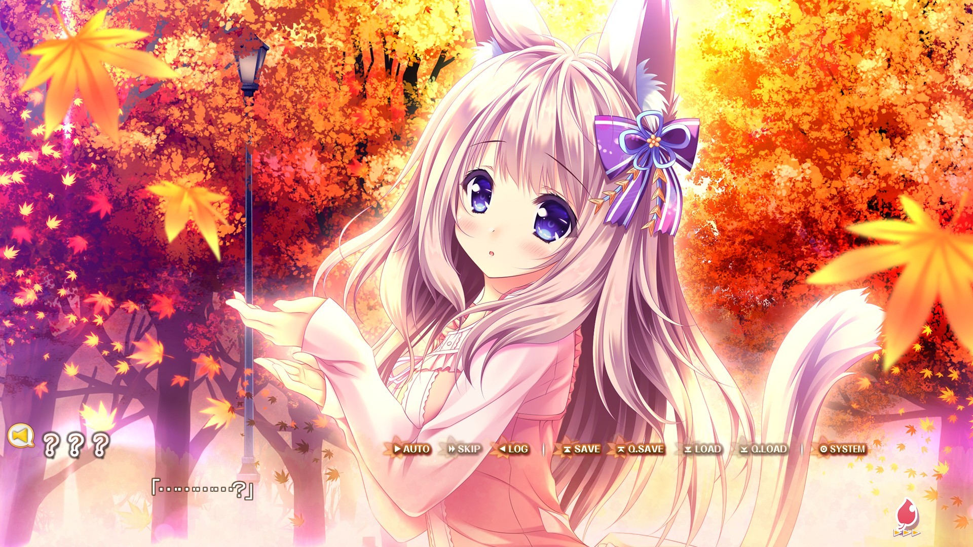 연이어 이 잎은 붉게