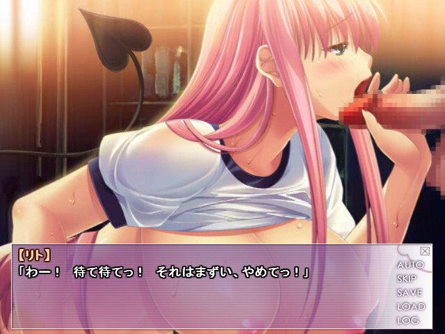 To LOVE루! ～낙음 앱덕션～