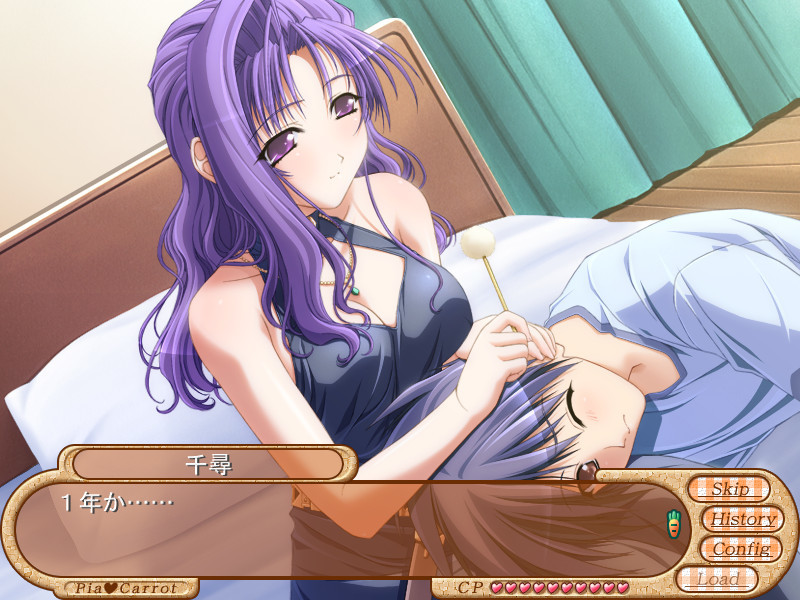 Pia♥캐롯에 어서 오세요!! G.O. ～그랜드 오픈～