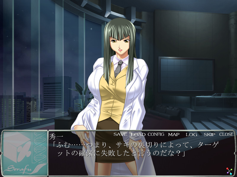 제네크레이서 사키