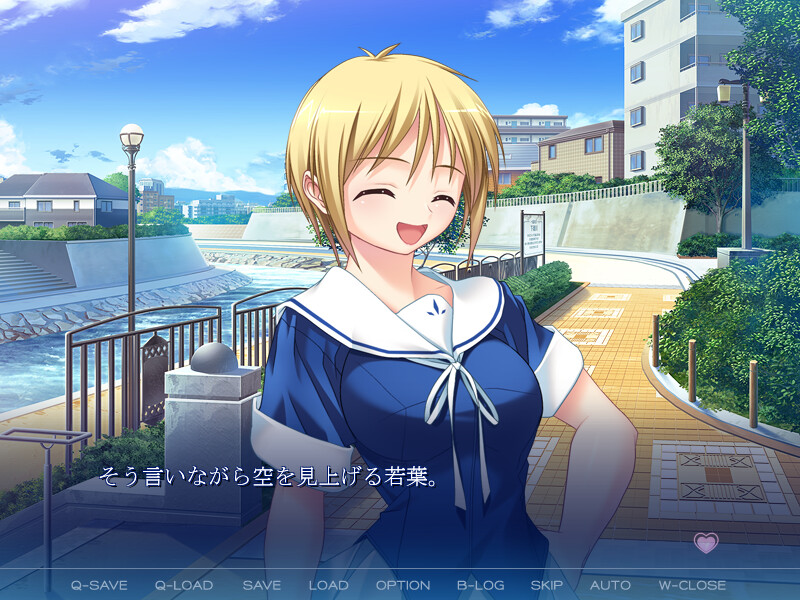 FUTA・ANE～후타아네～bitter＆sweet