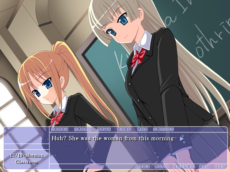 츤데레 ～바치거라 육봉을～