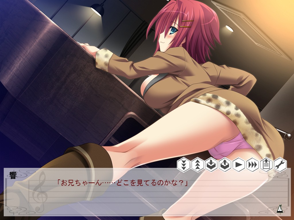 이 노래가 끝나면 -When this song is over-