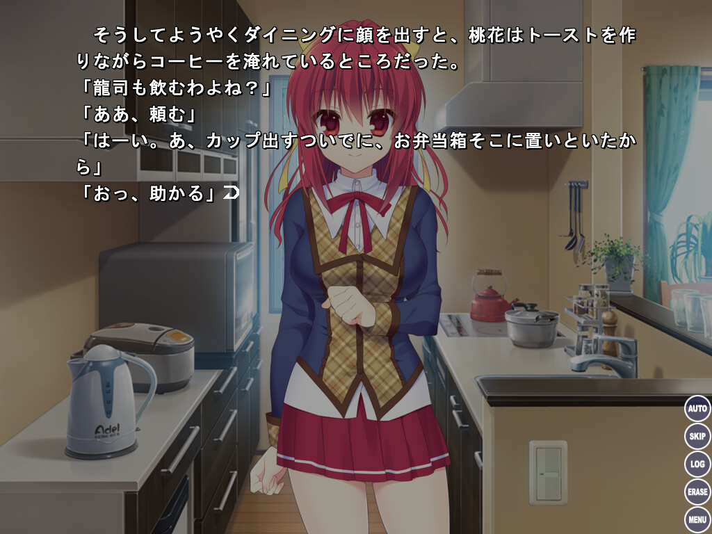 두 사람만의 아쿠아 블루