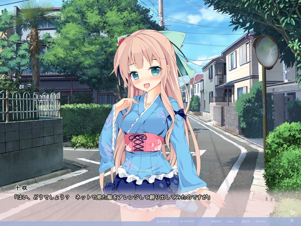 어린 아내가 정성껏 돌봐주는 거야