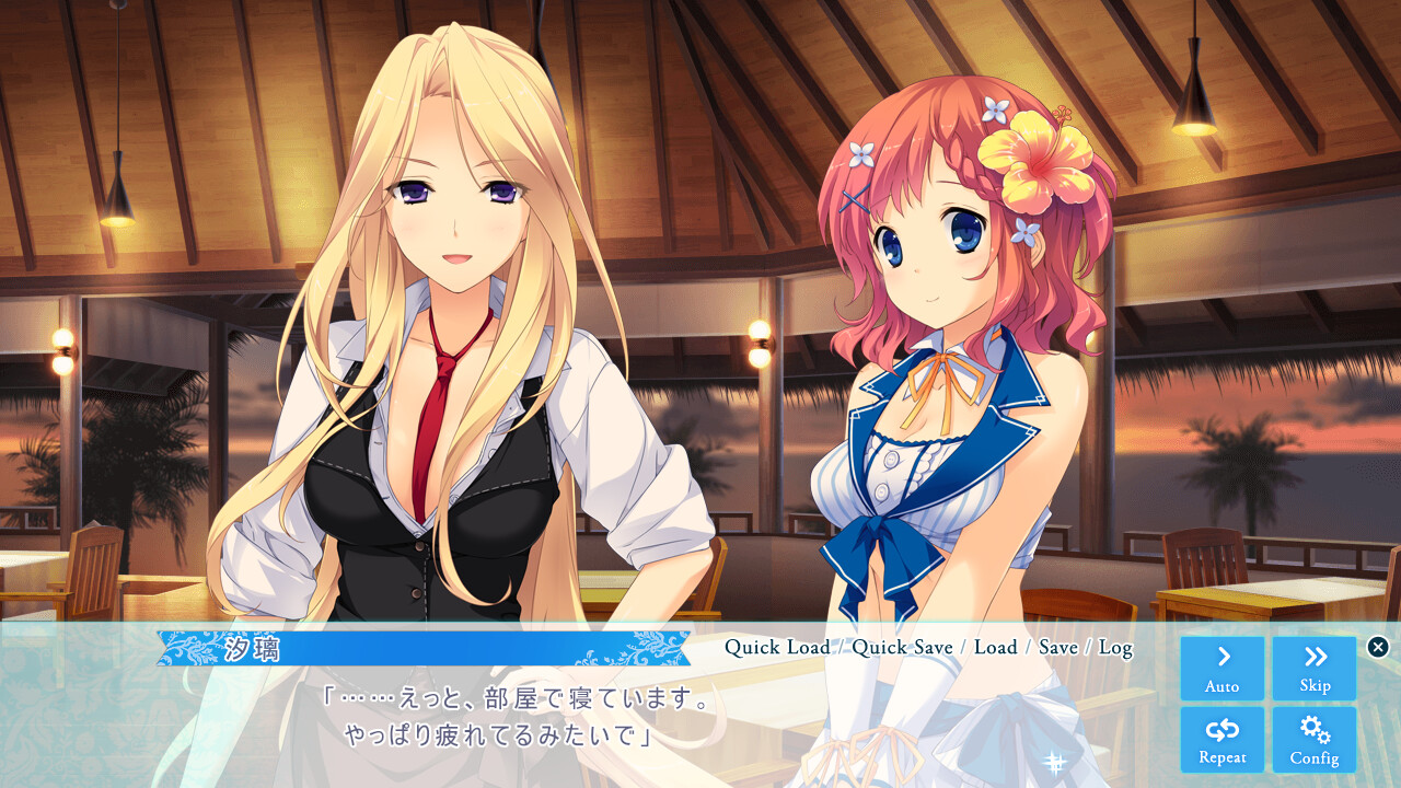 카노조와 오레와, 코이스루 리조트 ～카노조와 오레와 코이비토토. ＆ 코이스루 나츠노 라스트 리조트 W 팬디스크～