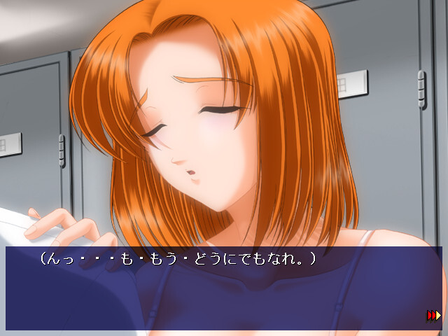 Truth of Mind ～마음의 어둠에 숨은 악마와 천사～