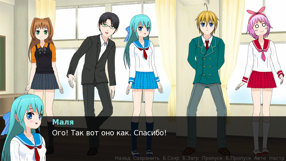 One day from the life of manga translator