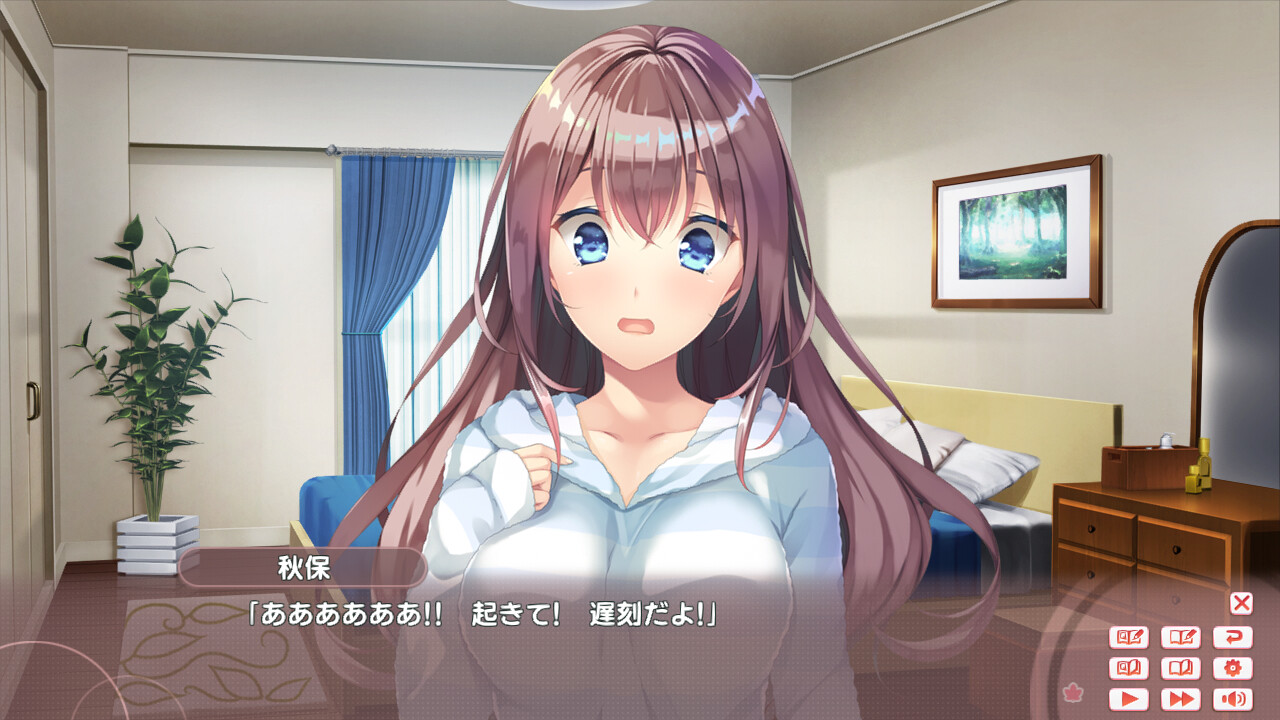 아이싱-love coating-