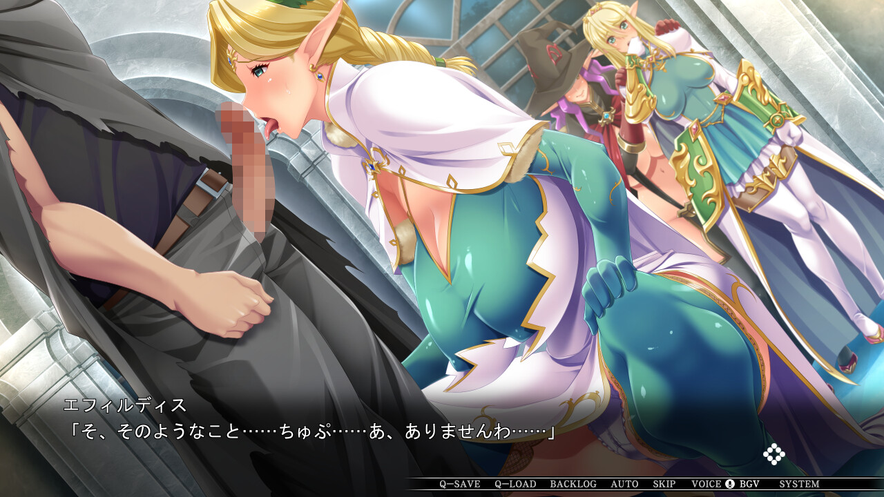 巨乳エルフ母娘催眠 「はい……人間様のオチ○ポを母娘でしゃぶらせていただきます……」