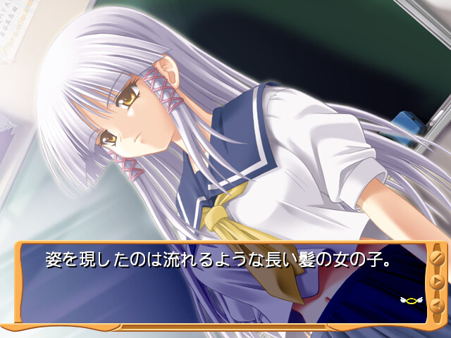 ALMA ～계속 곁에…～