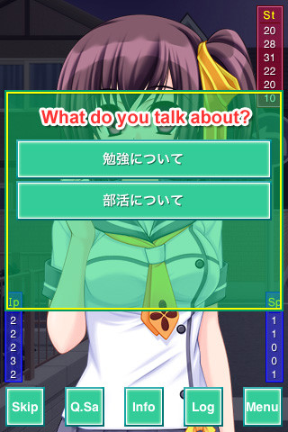 토나리노 카노죠 My Neighbor Girl