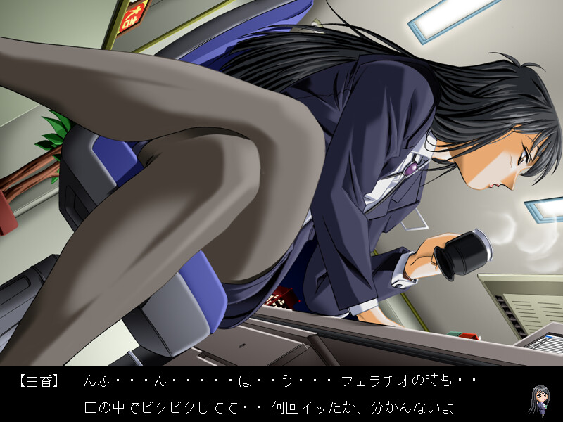 꽃의 기억 제5장