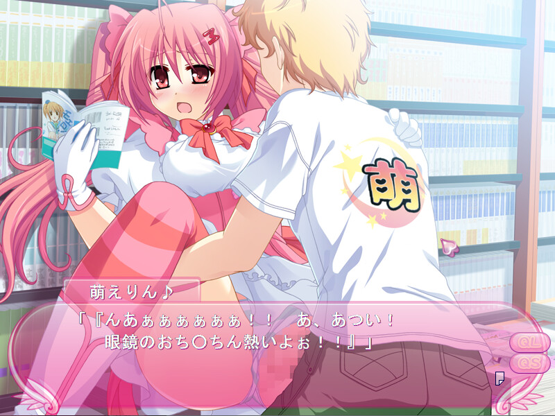 마지컬☆모에린♪