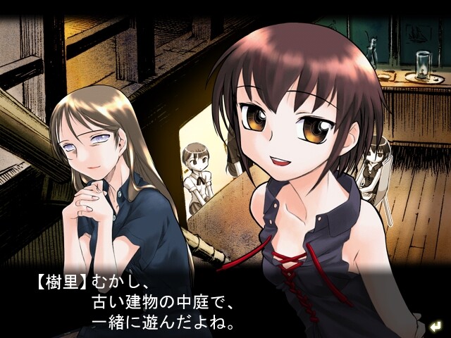 쿠사리히메 ～jamais vu～