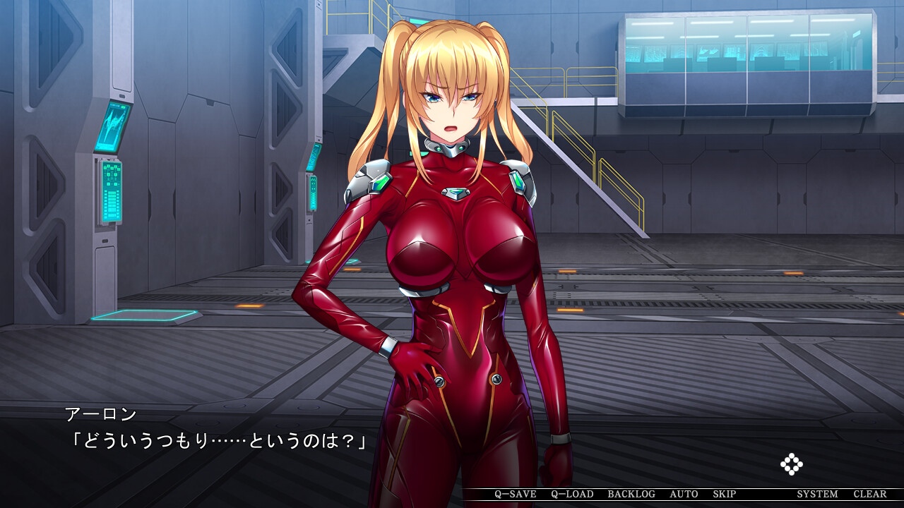 거유 여사관 세뇌 최면 「너 같은 남자의 명령을 따를 리가 없잖아」