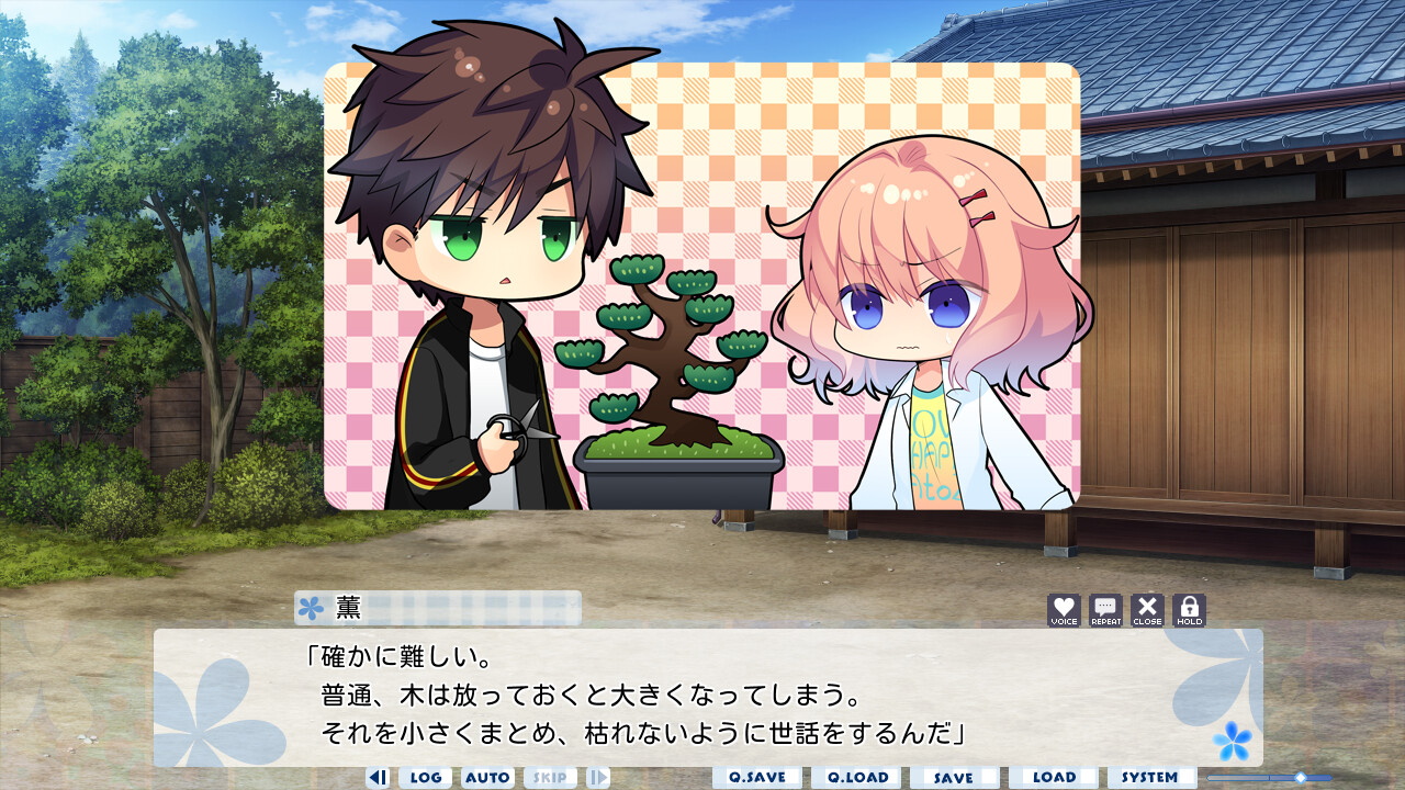 공주님도 XXX 하고 싶어!! -Horny magical princess-