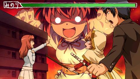 토라도라 포ータブル！