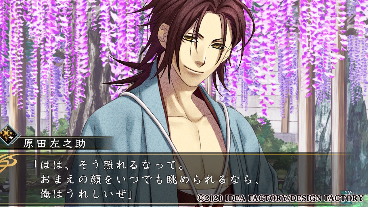 박학귀 진개 은성지초