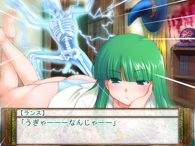 RanceVI -제스 붕괴-