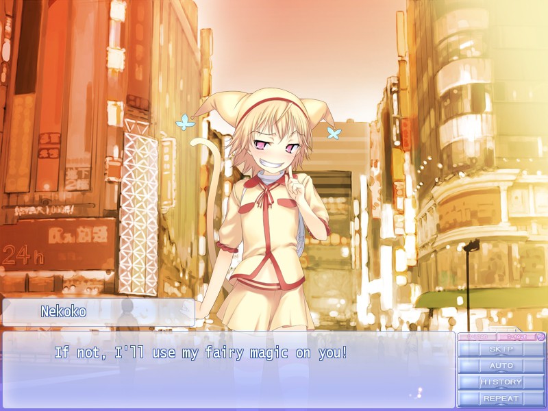 유메미루쿠스리