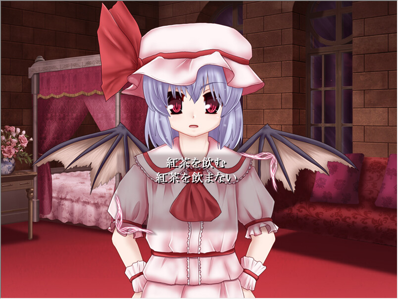 레밀리아를 내 색깔로 물들이다!?