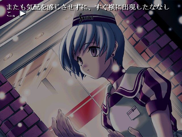 엔드리스 세레나데