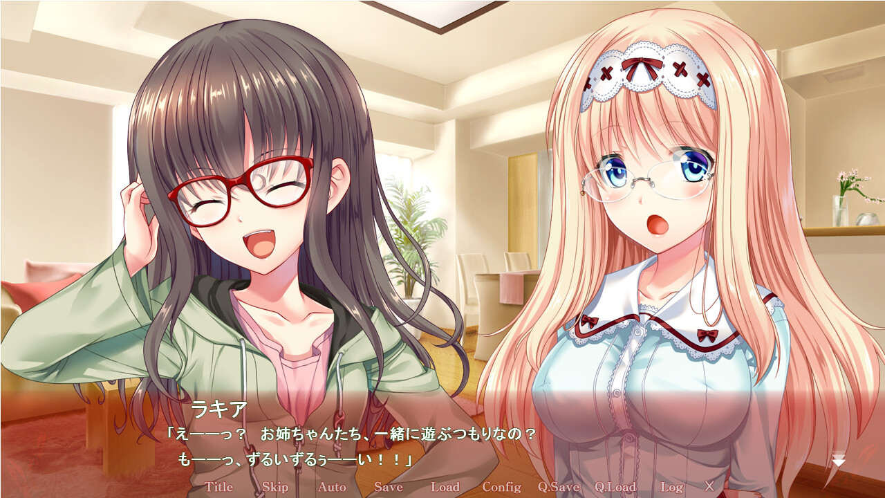 언니는 꼬치구이 공작님!? ～내 말뚝으로 꿰뚫어 줄게～