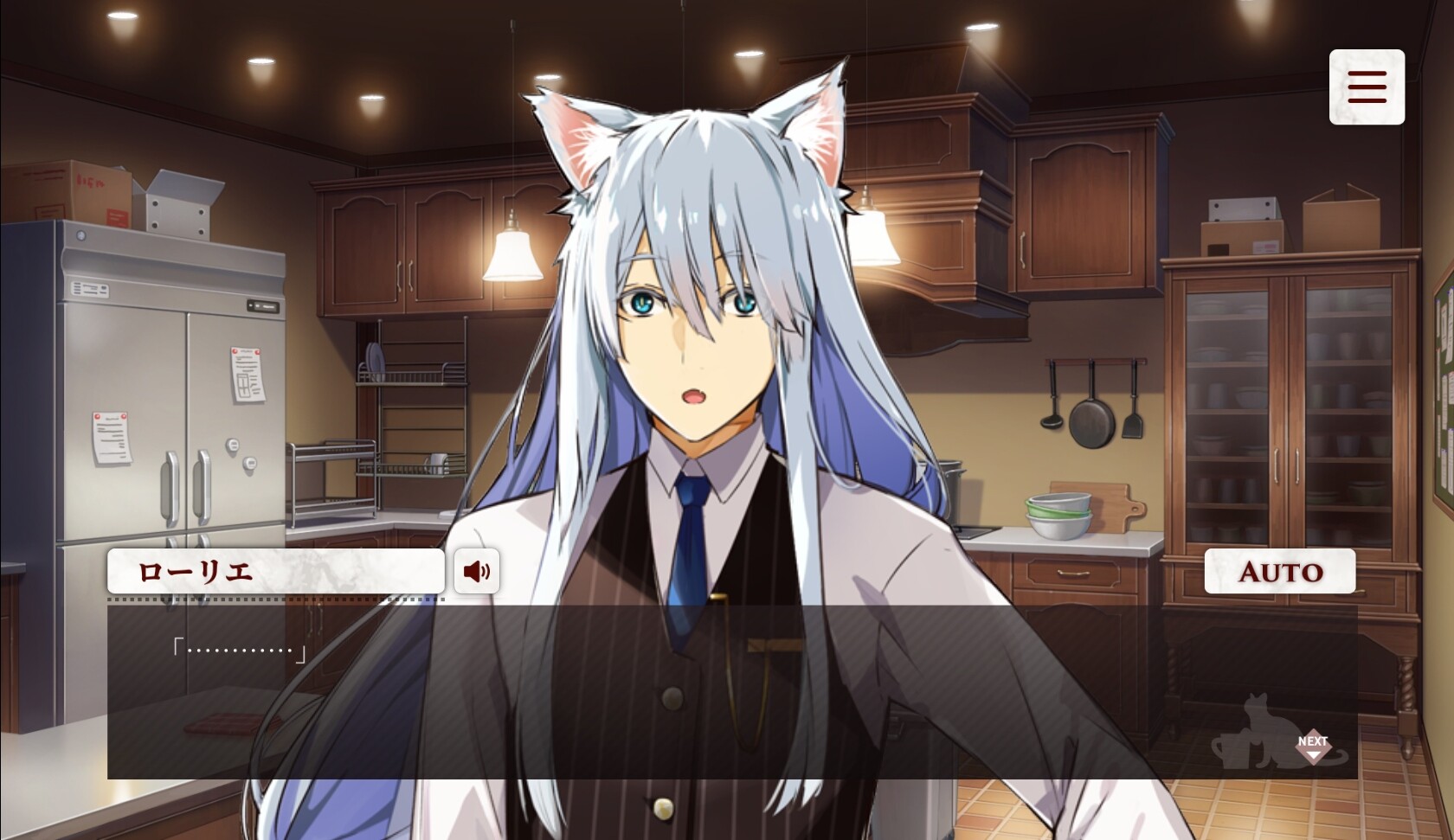 네코파라 - catboys paradise -