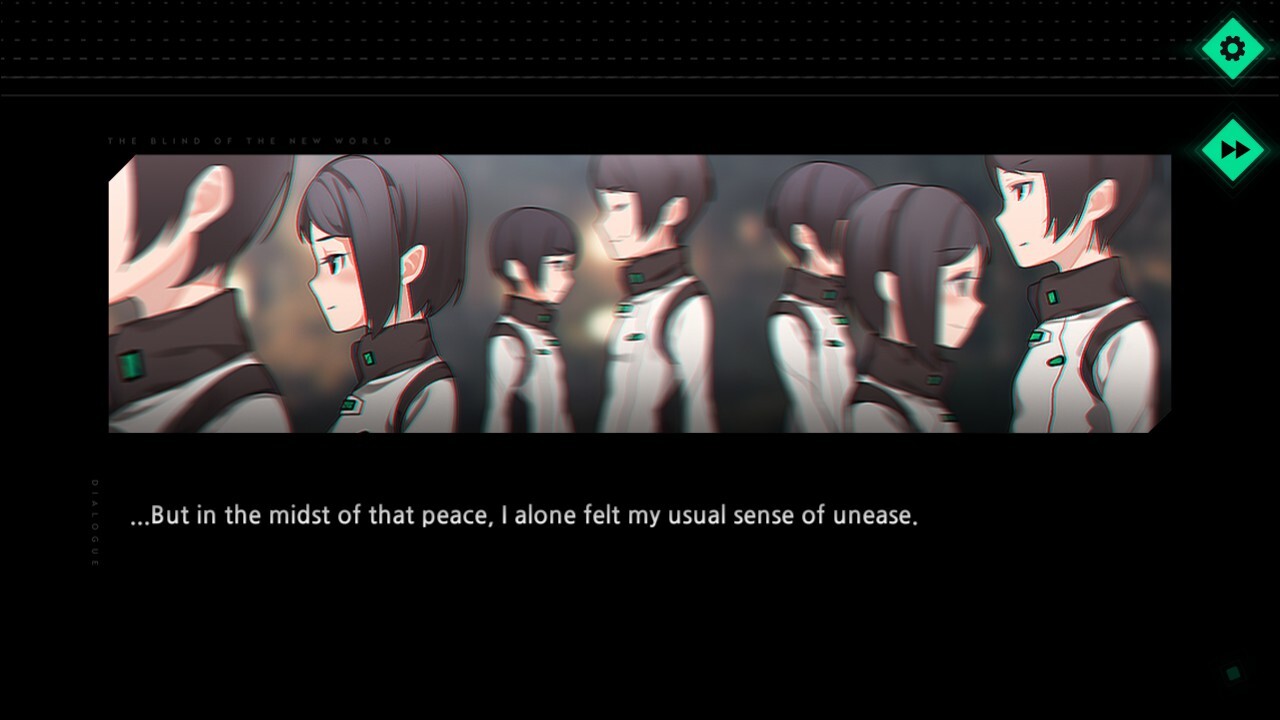 미래세계의 맹인