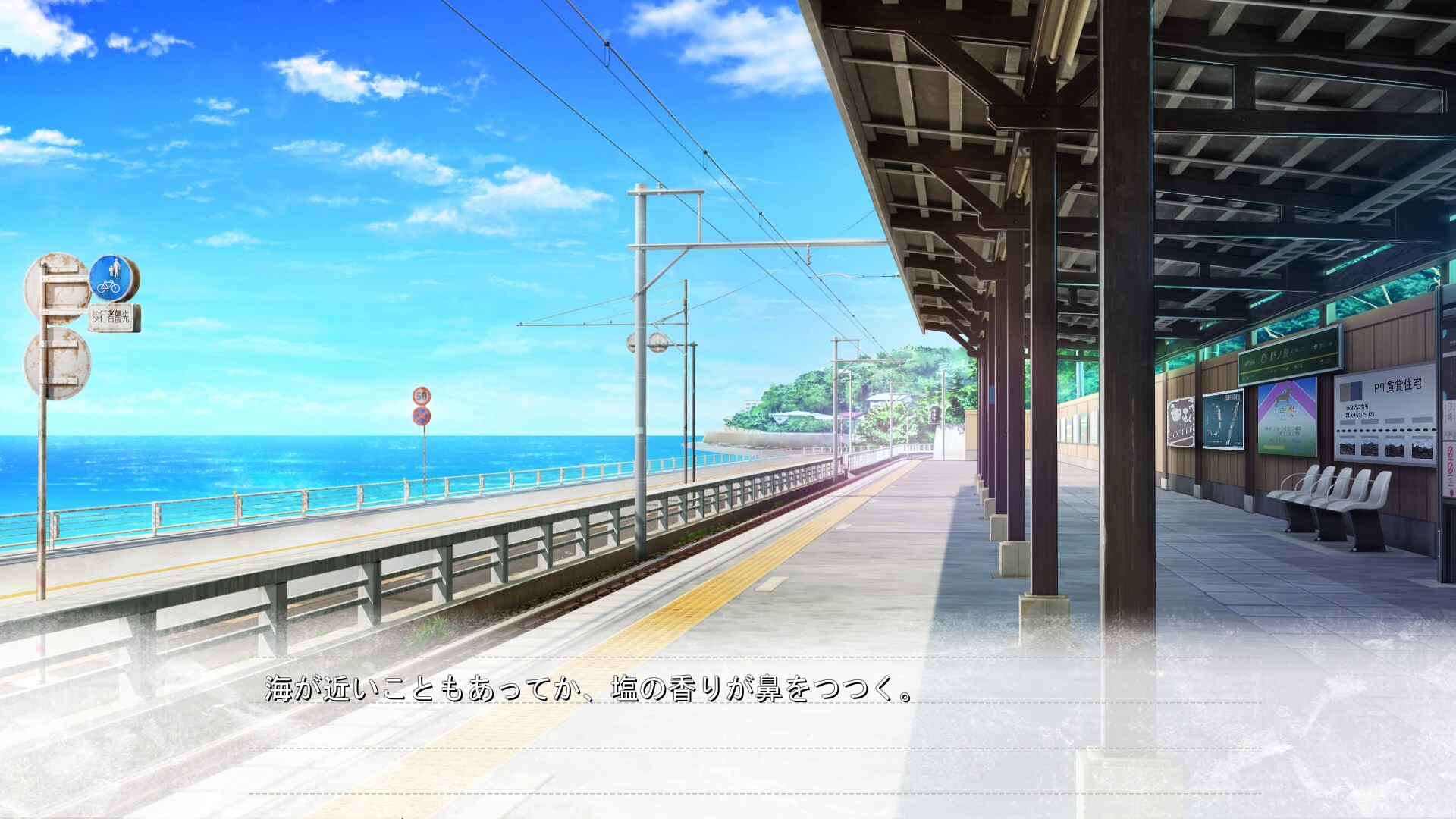 창작 그녀의 연애 공식