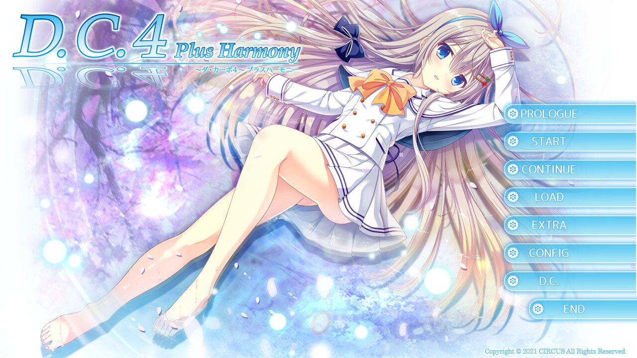 D.C.4 ～다・카포4～