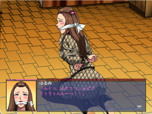 KINBAKU 코스메 숍