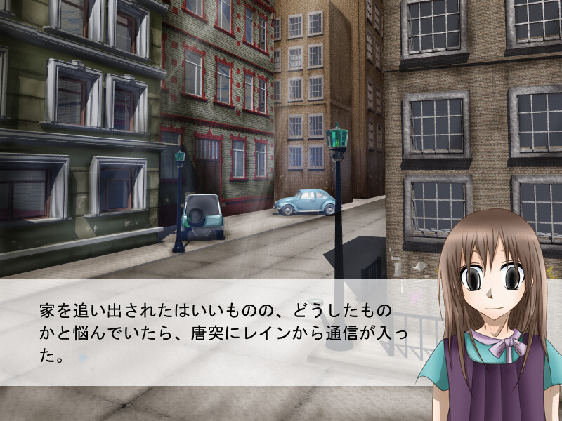 2월 15일의 탄젠트 아크