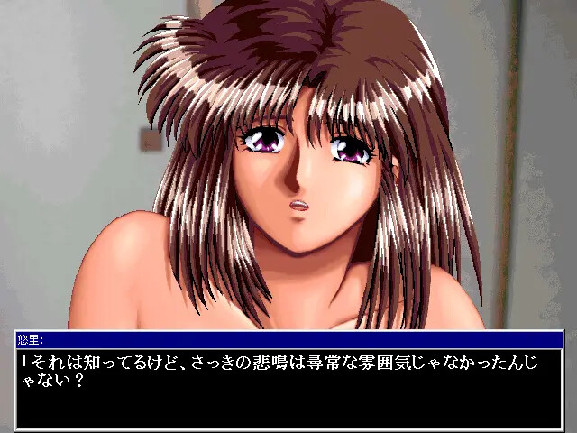 탐정·토마베치 켄스케 보통은 이런 거라고!