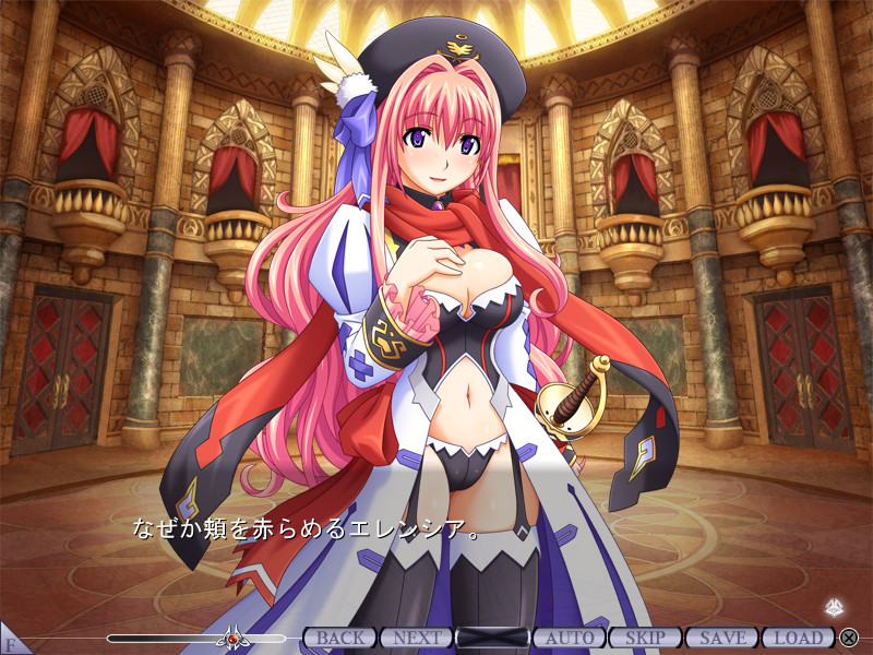 황혼의 엘레지아～Divus Rabies 0～