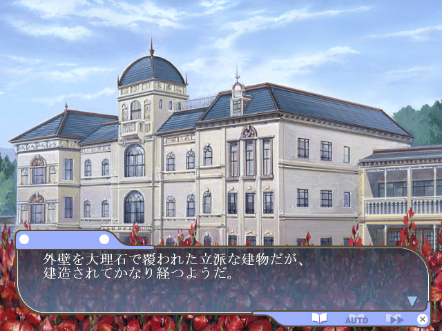 언젠가 내릴 눈