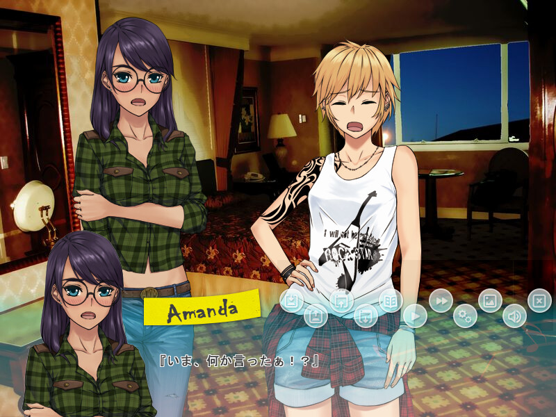 사랑과, 기타와, 푸른 하늘.