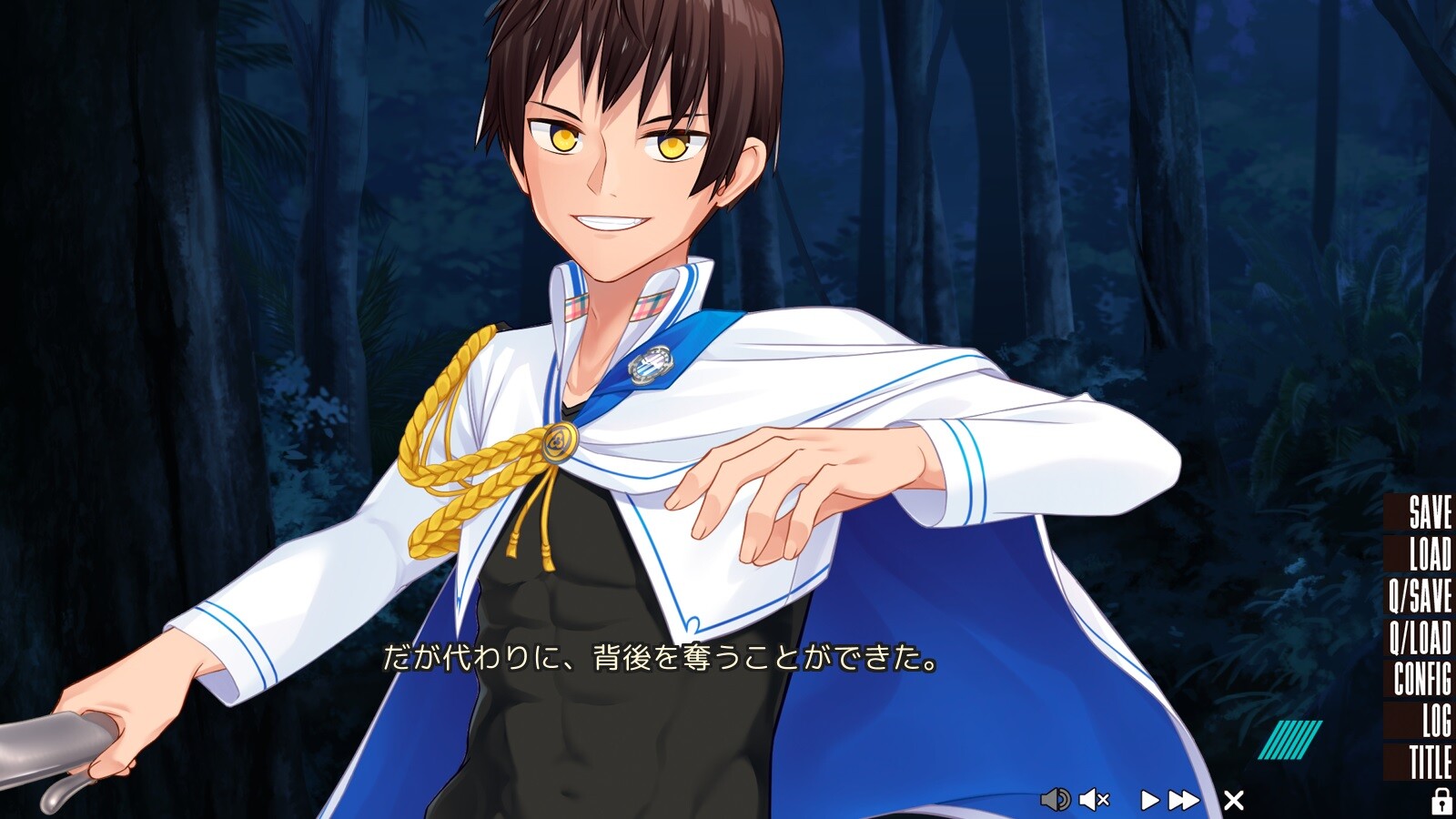 누키게 같은 섬에 살고 있는 빈유는 어떡하면 좋나요? 2