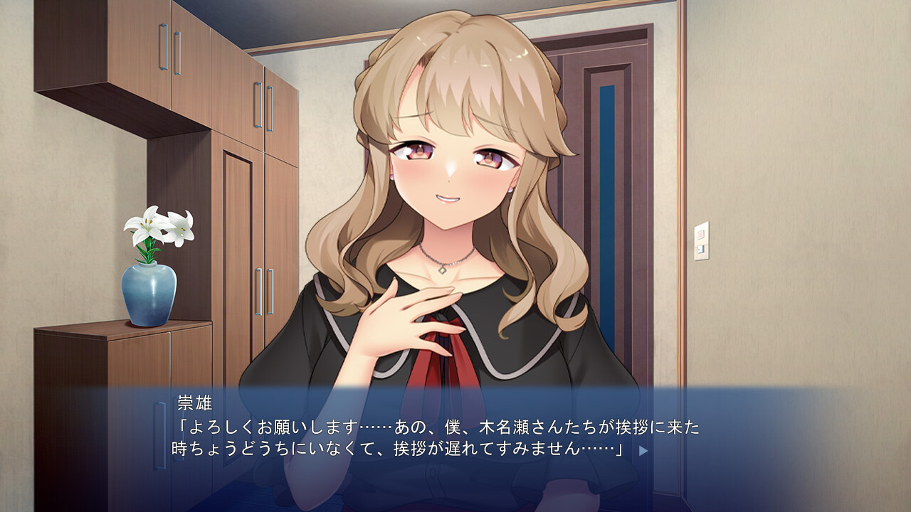 보쿠와 오쿠상의 발정교미일기～가정교사는 옆집의 미인 아내～