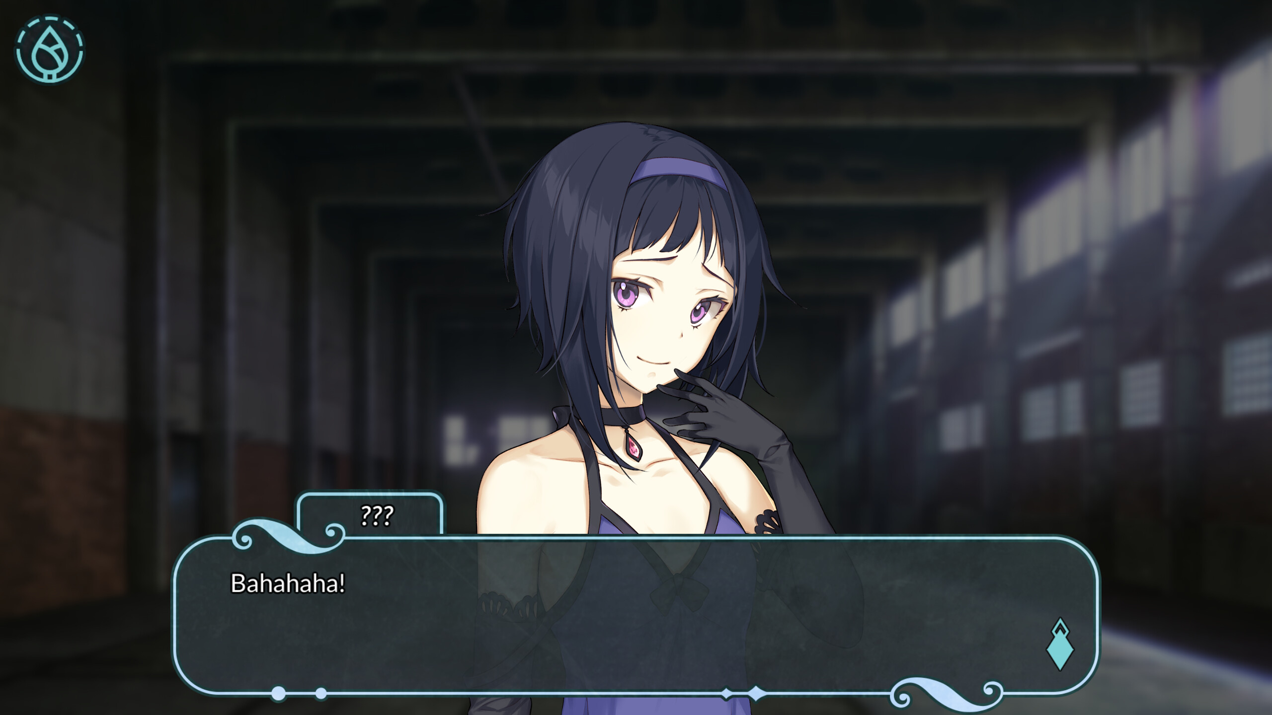 로터스 레버리: 퍼스트 넥서스