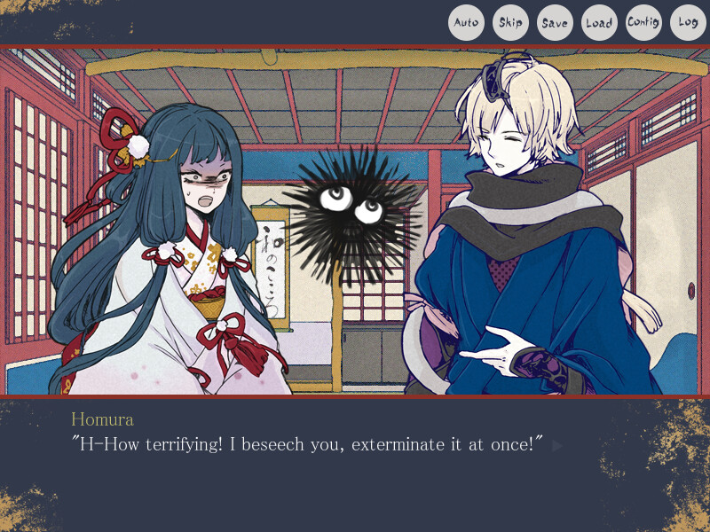 시노비 하리센보